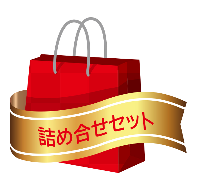 抽選で10名様に当たる「関ケ原詰め合わせセット」