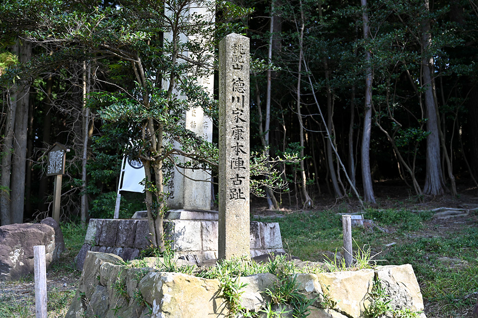 桃配山 徳川家康最初陣跡 スポット情報 関ケ原観光ガイド