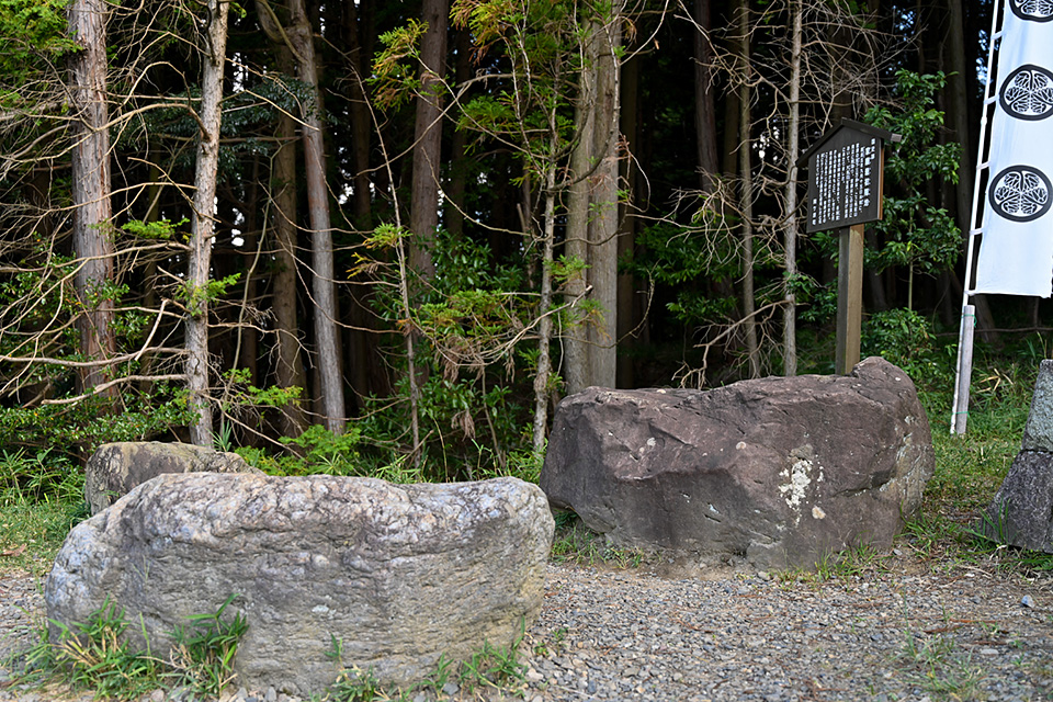 桃配山 徳川家康最初陣跡 スポット情報 関ケ原観光ガイド